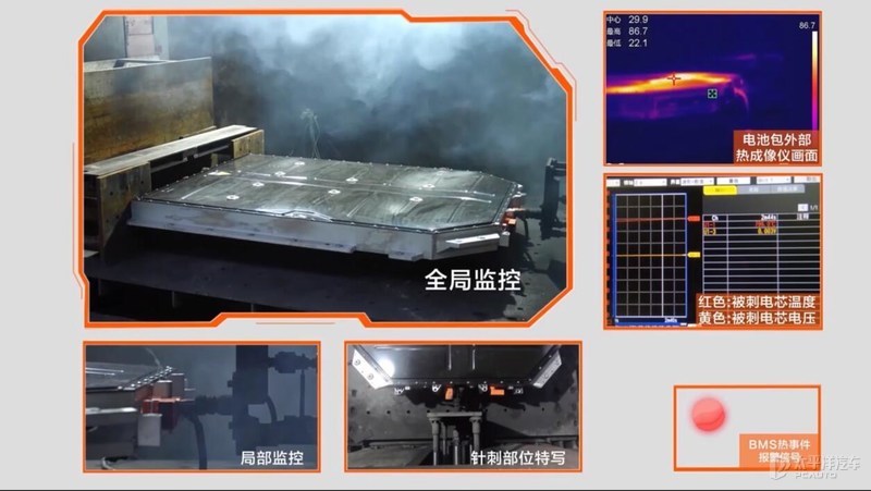 23款极氪001会不会升级,极氪001偷偷减配引众怒