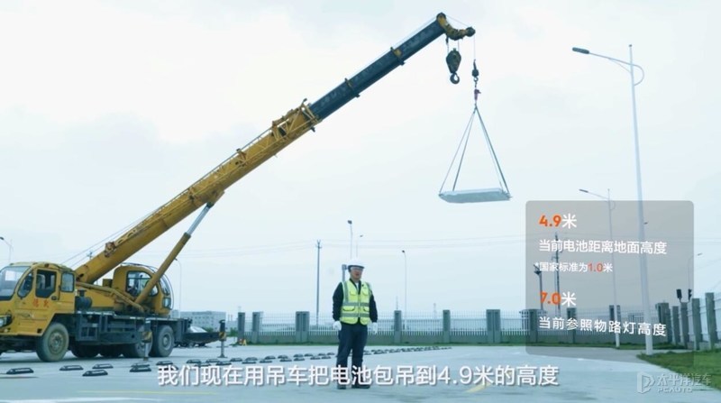 23款极氪001会不会升级,极氪001偷偷减配引众怒