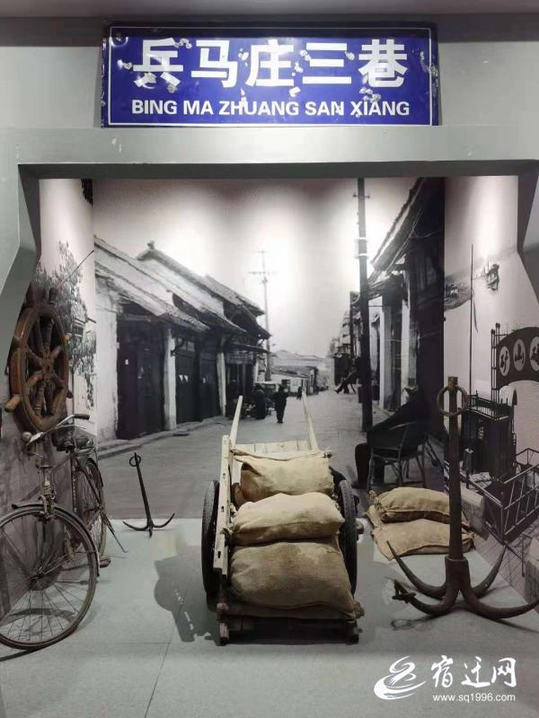 宿迁矿山记忆馆:这里有矿山人的幸福记忆