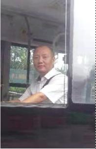 冀在心上,冀在心上幸福短视频