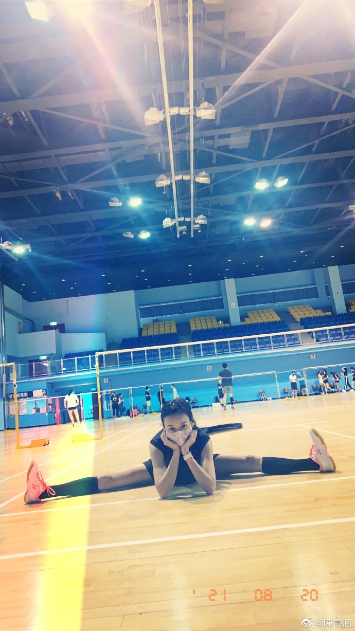 史上最强孕妇陈意涵,陈意涵挺孕肚子跑步