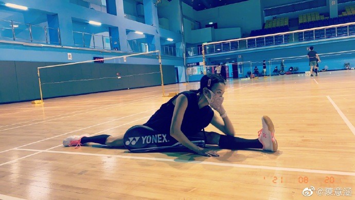 史上最强孕妇陈意涵,陈意涵挺孕肚子跑步