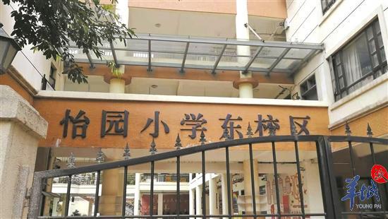 广州黄埔区租赁市场,开学以后租学校附近房子便宜吗