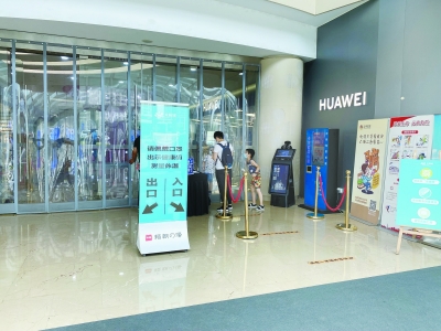 南京江宁人的日常生活开始回归正轨