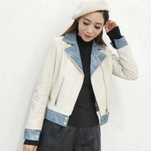 条士梧州pu夹克女款，创s佛山宣统元宝，明港小闹钟包邮，秀京莓包公司