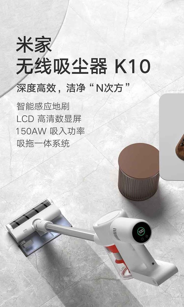 小米全家桶性价比最高,买一套小米全家桶多少钱