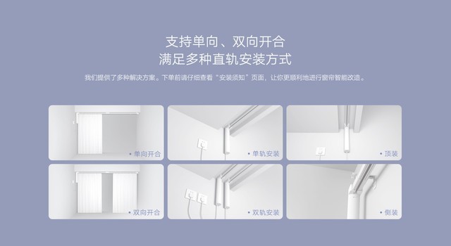 小米全家桶性价比最高,买一套小米全家桶多少钱