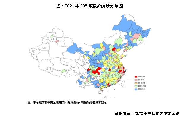 苏系房企发展现状及扩张模式探究,京系地产