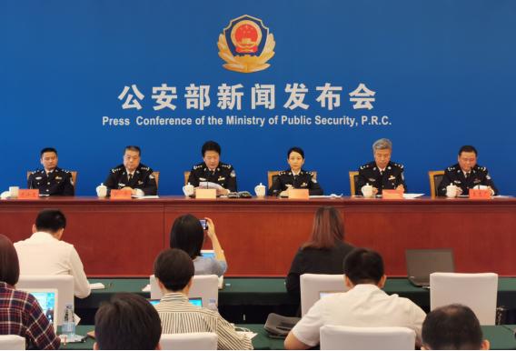 非吸案件退赔最新消息,非吸退赔金额谁来决定