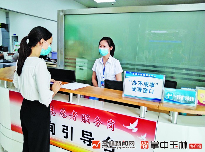 小窗口的功能,小窗口大民生活动