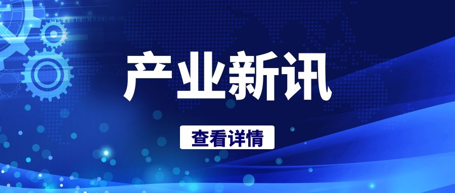 汇川未来三年盈利,汇川盈利分析