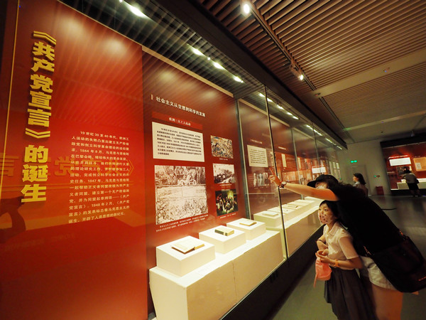 新视野与新概念,新视野思想