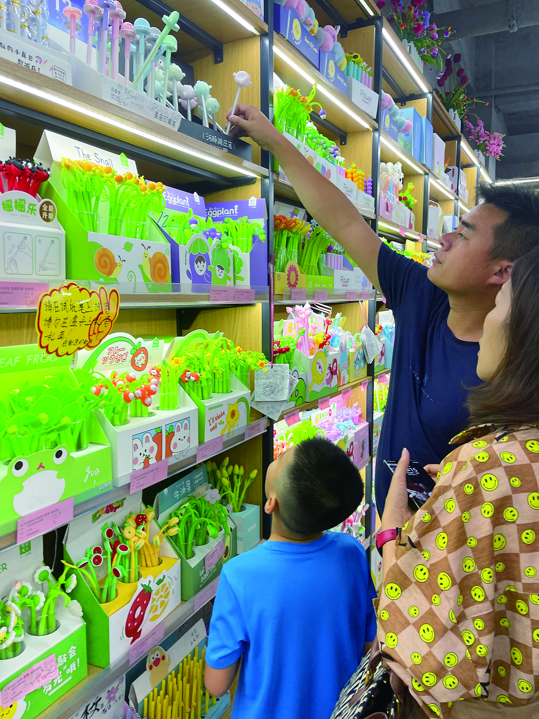 一年级孩子总丢铅笔什么原因,铅笔用完了不舍得扔怎么办