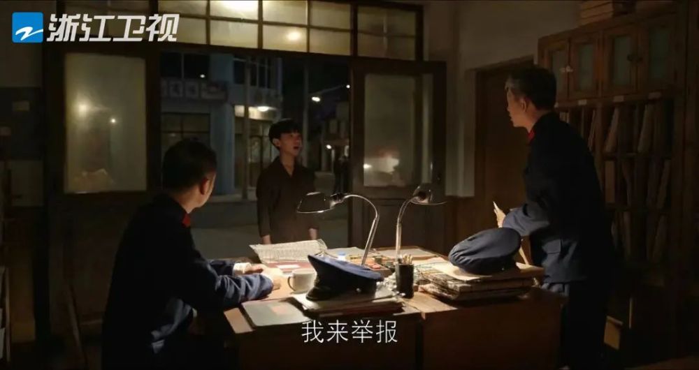 豆瓣9.6国产剧的良心,豆瓣开分7.9分算高吗