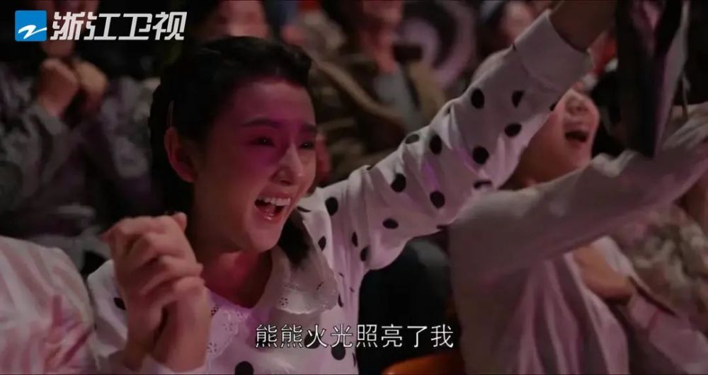 豆瓣9.6国产剧的良心,豆瓣开分7.9分算高吗