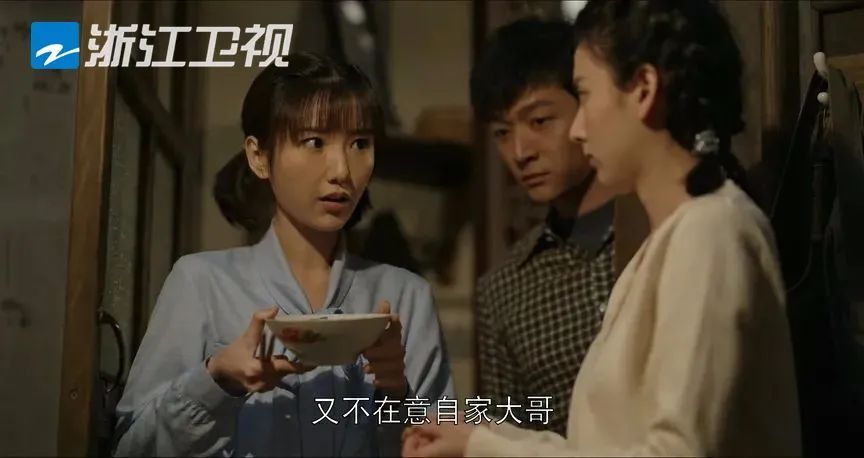 豆瓣9.6国产剧的良心,豆瓣开分7.9分算高吗