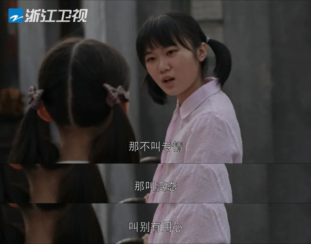 豆瓣9.6国产剧的良心,豆瓣开分7.9分算高吗