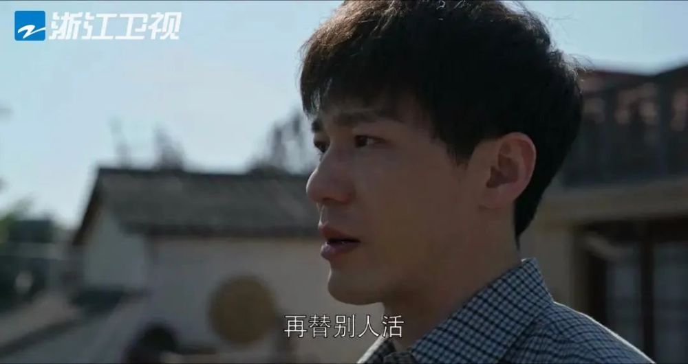 豆瓣9.6国产剧的良心,豆瓣开分7.9分算高吗