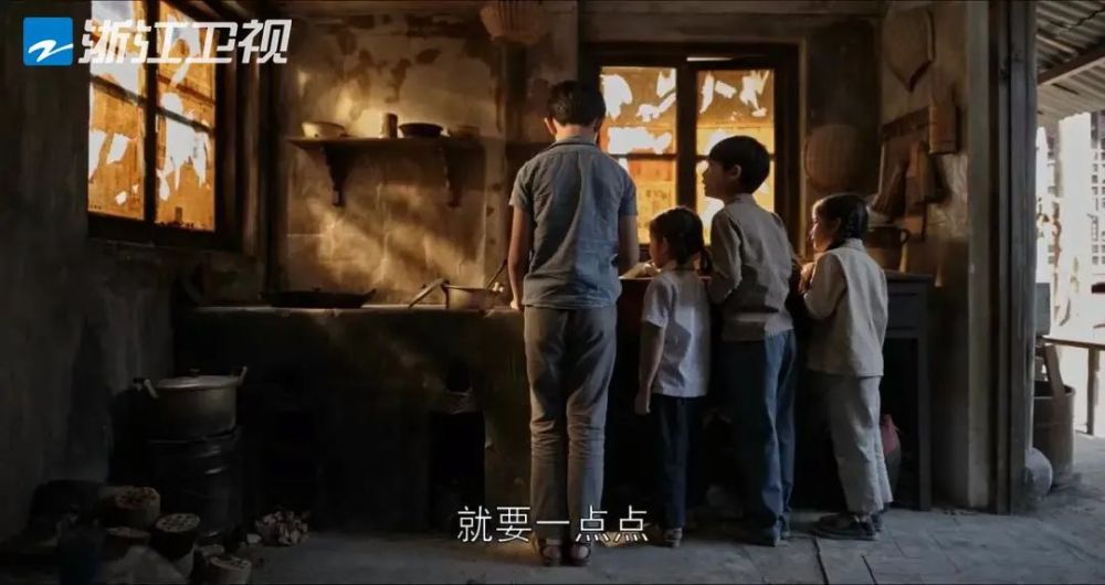 豆瓣9.6国产剧的良心,豆瓣开分7.9分算高吗