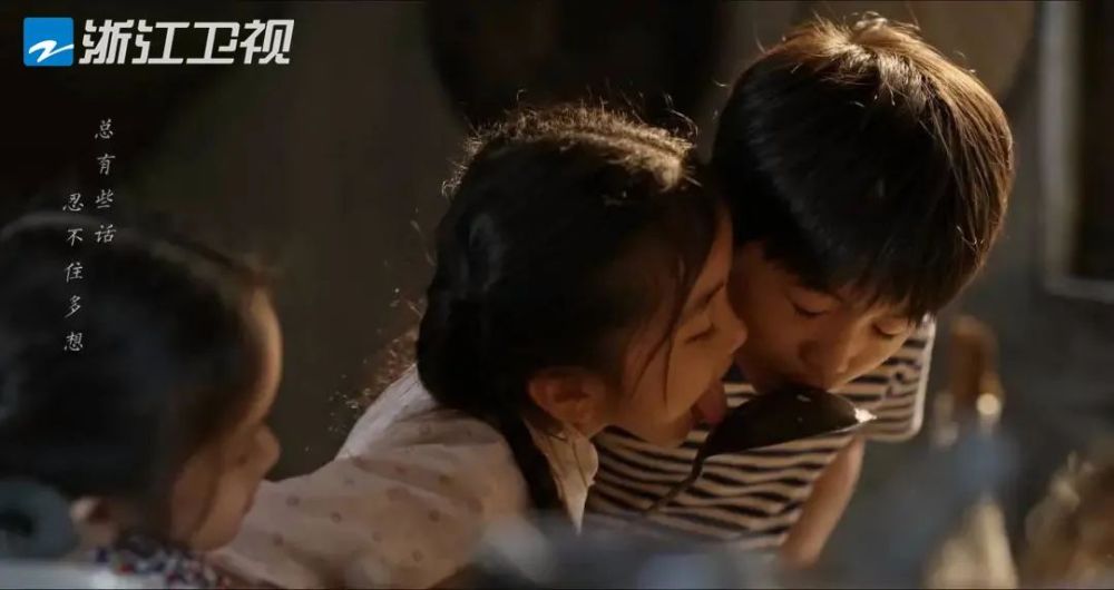 豆瓣9.6国产剧的良心,豆瓣开分7.9分算高吗