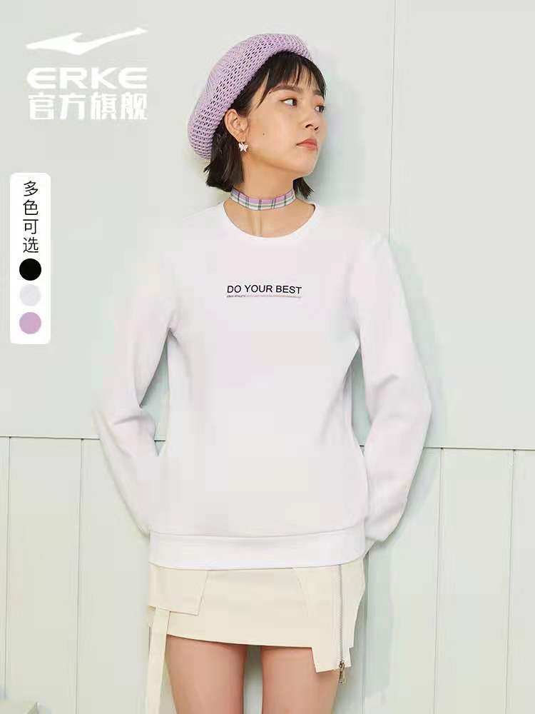 购时髦：技术不够装备来凑那些好看又实用的运动服饰｜封面天天见·逛姐出街