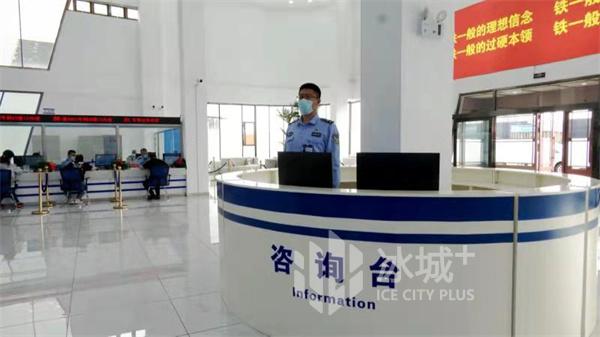 2023车驾管业务20项便民新举措,哈尔滨交警窗口办理违章吗