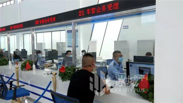 2023车驾管业务20项便民新举措,哈尔滨交警窗口办理违章吗