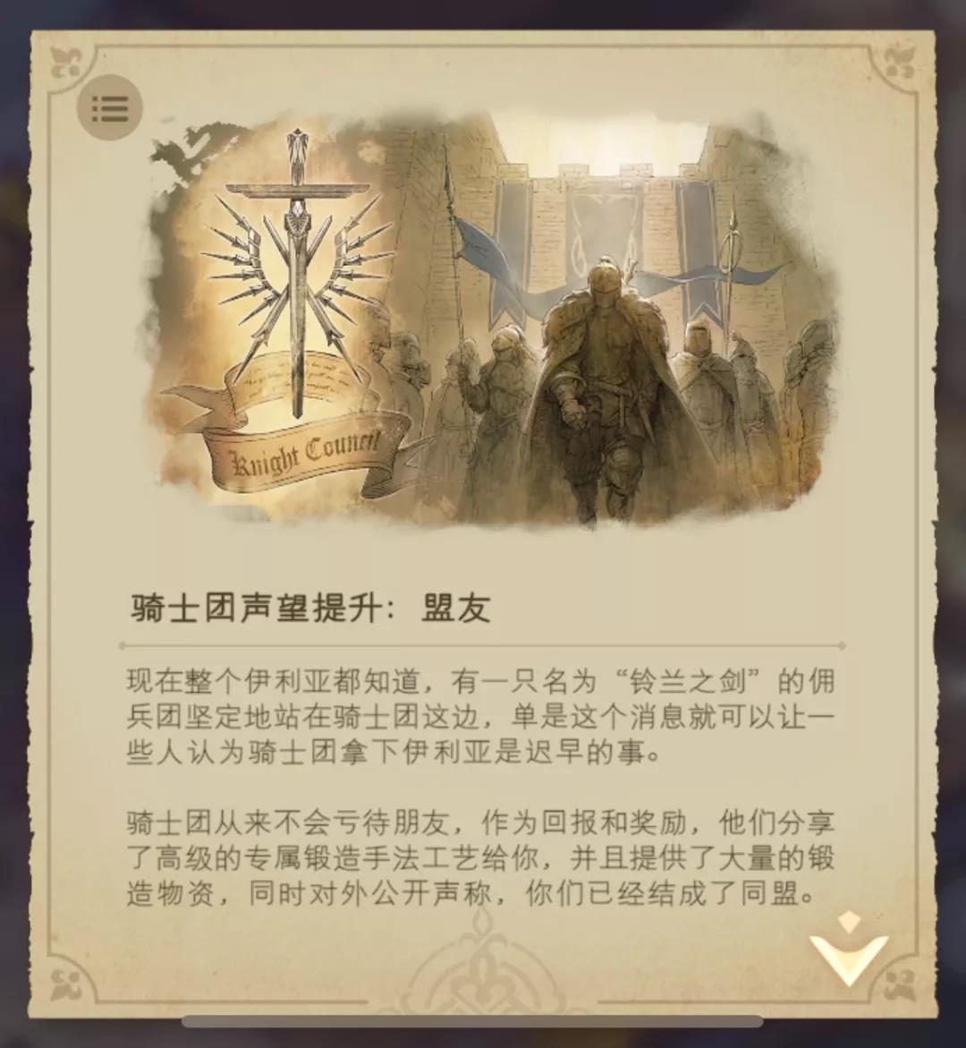 taptap回合制战棋游戏,taptap单机战棋