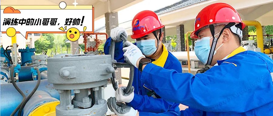 燃气管道抢险应急演练的目的,大连新闻燃气应急演练