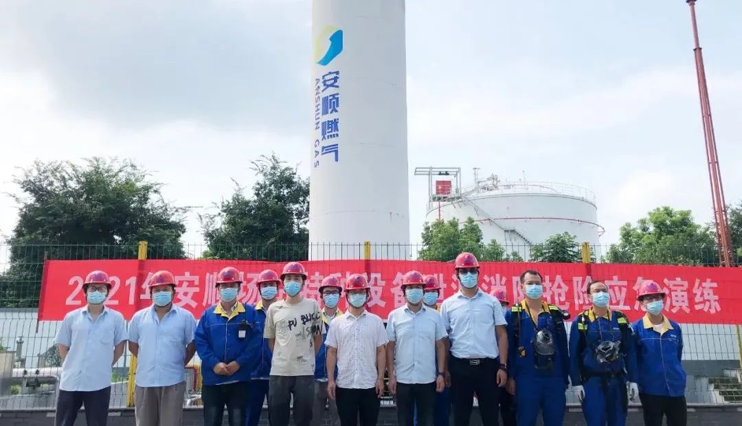 燃气管道抢险应急演练的目的,大连新闻燃气应急演练