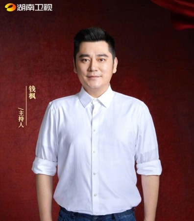 《天天向上》男星性侵罪证画面曝光！拉头发拖行受害女「*力暴**塞进房门」