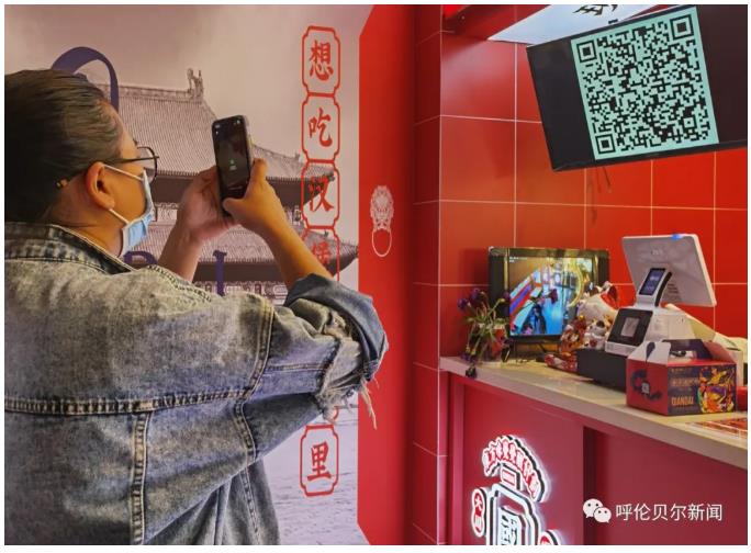 扫码点餐会有什么影响,扫码点餐存在的问题