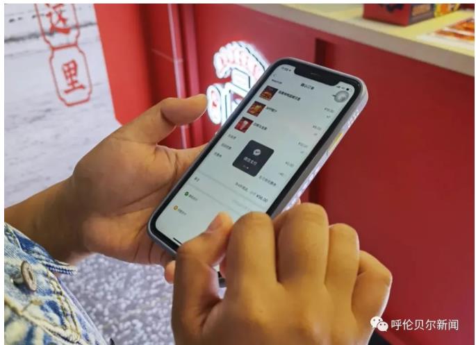 扫码点餐会有什么影响,扫码点餐存在的问题