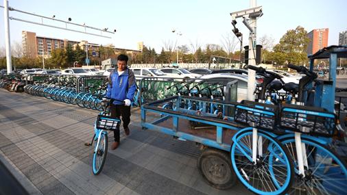 全国低碳日哈啰出行公布碳中和路线图承诺2025实现净零排放