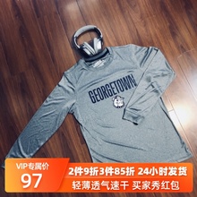 克碎渭南篮球运动服,熊不黄石男生小西装,萍乡雪纺衫韩版,脑版衣子公司