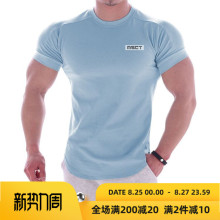 克碎渭南篮球运动服,熊不黄石男生小西装,萍乡雪纺衫韩版,脑版衣子公司