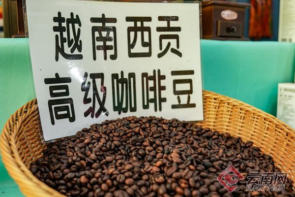 「2021商洽会」越南咖啡、榴莲饼、春卷……越南总领事“直播带货”啦