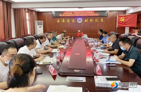 邵东市中医医院全国基层名老中医药专家廖小华传承工作室顺利通过省中医药管理局验收