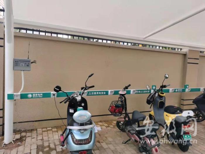 合肥电动车充电桩收费标准是多少,合肥哪些地方有电动车充电桩