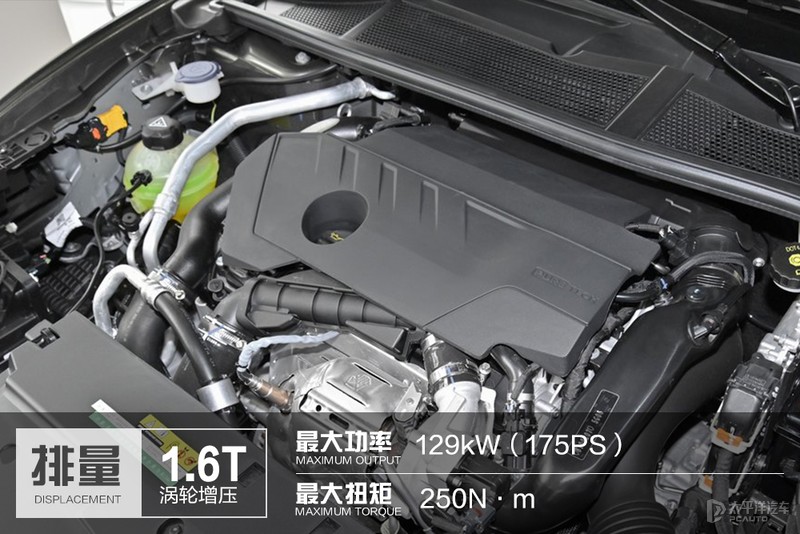 雪铁龙凡尔赛c5x这台车表现如何,38号凡尔赛c5x试驾视频是不是真的