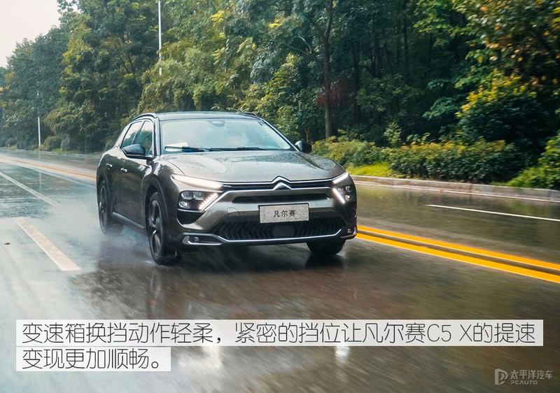 雪铁龙凡尔赛c5x这台车表现如何,38号凡尔赛c5x试驾视频是不是真的