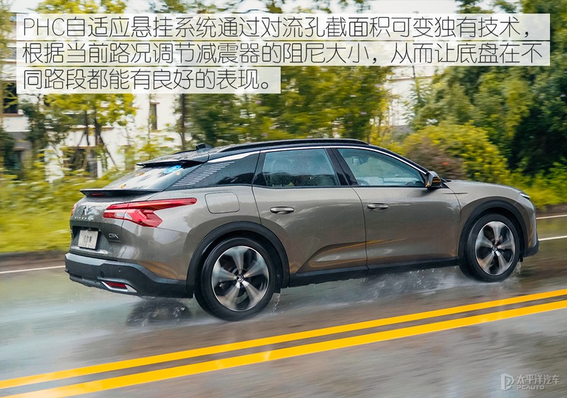 雪铁龙凡尔赛c5x这台车表现如何,38号凡尔赛c5x试驾视频是不是真的