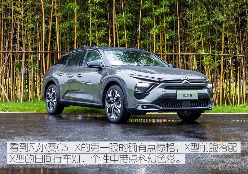 雪铁龙凡尔赛c5x这台车表现如何,38号凡尔赛c5x试驾视频是不是真的