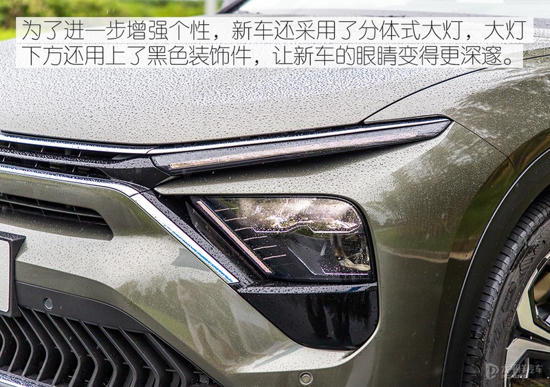 雪铁龙凡尔赛c5x这台车表现如何,38号凡尔赛c5x试驾视频是不是真的