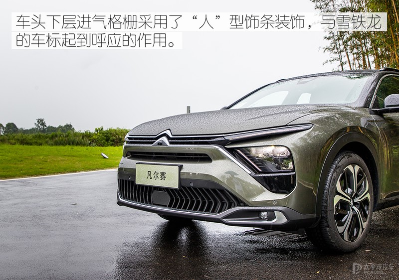 雪铁龙凡尔赛c5x这台车表现如何,38号凡尔赛c5x试驾视频是不是真的