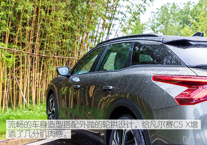 雪铁龙凡尔赛c5x这台车表现如何,38号凡尔赛c5x试驾视频是不是真的