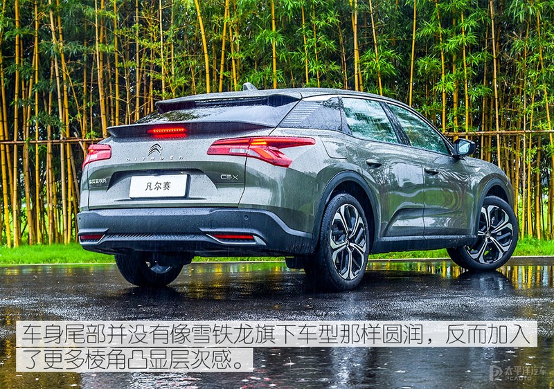 雪铁龙凡尔赛c5x这台车表现如何,38号凡尔赛c5x试驾视频是不是真的