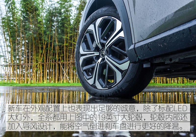 雪铁龙凡尔赛c5x这台车表现如何,38号凡尔赛c5x试驾视频是不是真的