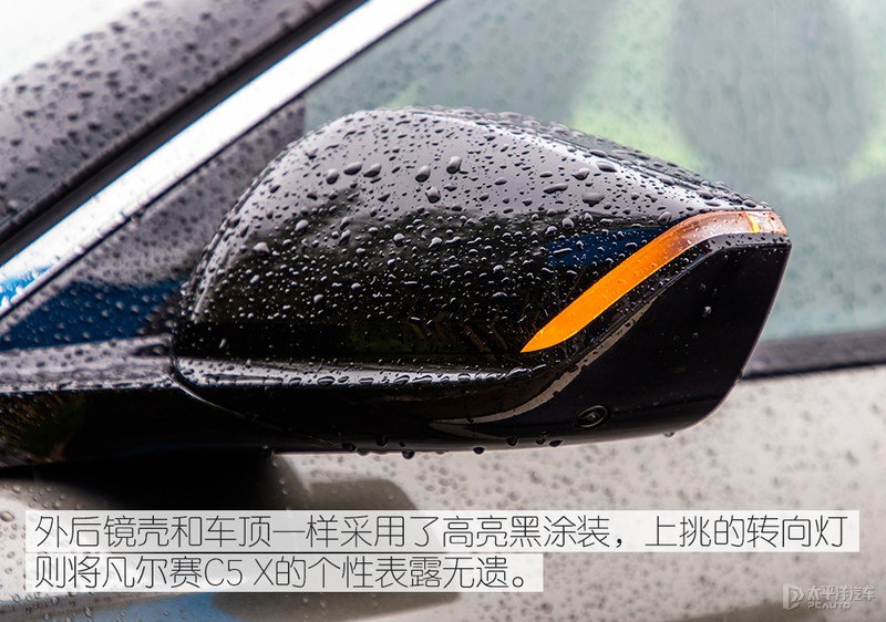 雪铁龙凡尔赛c5x这台车表现如何,38号凡尔赛c5x试驾视频是不是真的