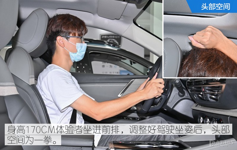 雪铁龙凡尔赛c5x这台车表现如何,38号凡尔赛c5x试驾视频是不是真的